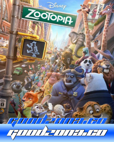 Зверополис (2016) Зверополис (2016)
