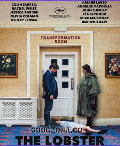 Лобстер (2015) Лобстер (2015)