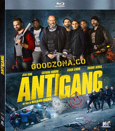Антиганг (2015) Антиганг (2015)