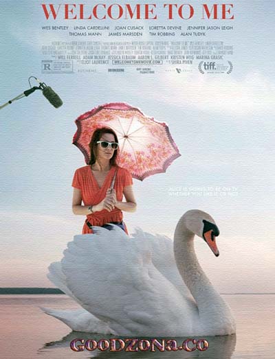 Добро пожаловать ко мне (2014) Добро пожаловать ко мне (2014)