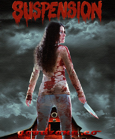 Отстранение (2015) Отстранение (2015)