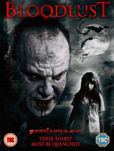 Жажда крови (2014) Жажда крови (2014)