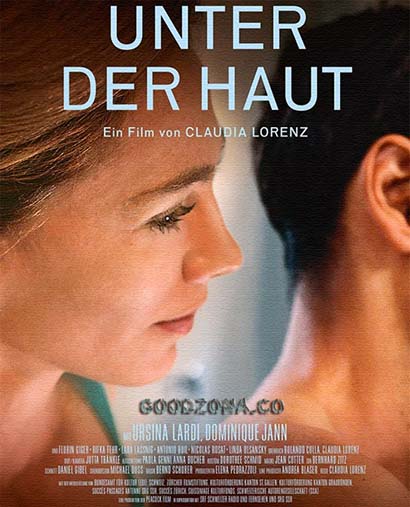 Под кожей (2015) Под кожей (2015)