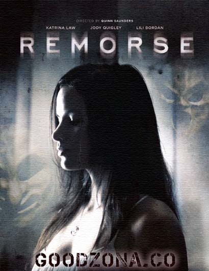 Раскаяние (2014) Раскаяние (2014)