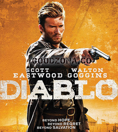 Дьявол (2016) Дьявол (2016)