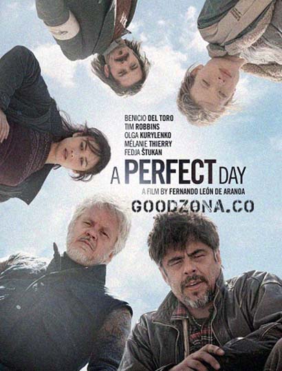 Идеальный день (2015) Идеальный день (2015)