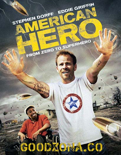 Американский герой (2015) Американский герой (2015)