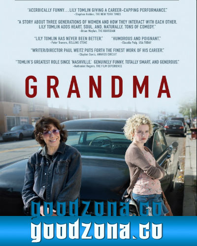 Бабушка (2015) Бабушка (2015)