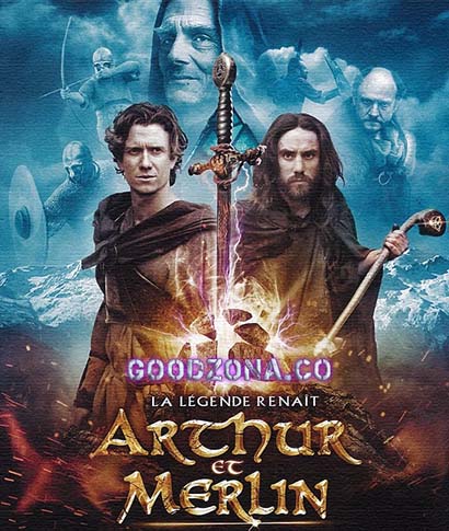 Артур и Мерлин (2015) Артур и Мерлин (2015)