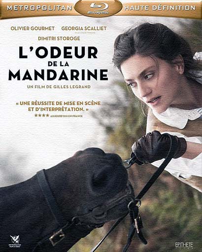 Запах мандарина (2015) Запах мандарина (2015)
