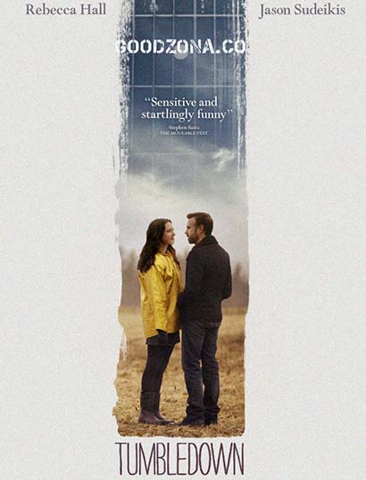 Обветшалый (2015) Обветшалый (2015)