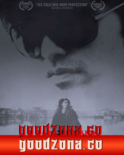 Человек из Рино (2014) Человек из Рино (2014)