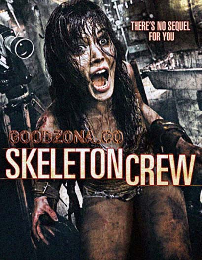 Кровавый скелет / Skeleton Krew (2015) Кровавый скелет / Skeleton Krew (2015)