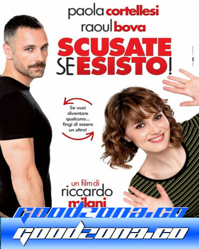 Извините, если я существую! (2015) Извините, если я существую! (2015)