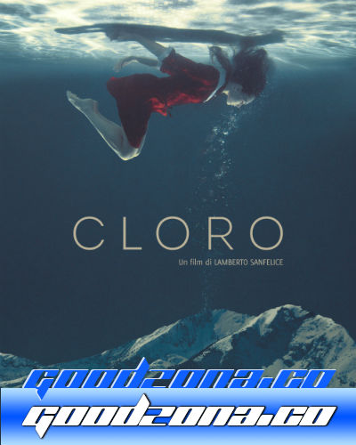 Хлорка (2015) Хлорка (2015)