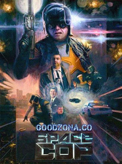 Космический полицейский (2016) Космический полицейский (2016)