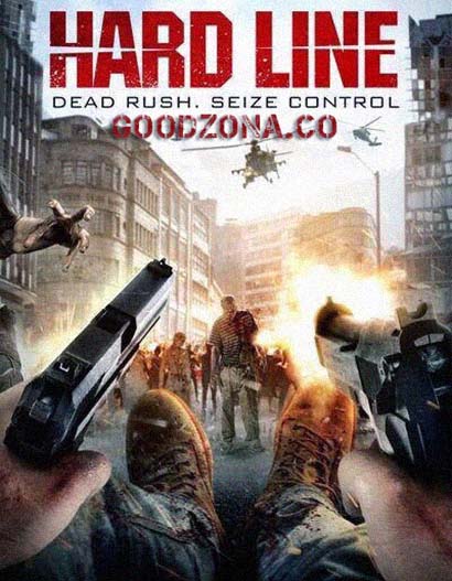 Хардлайн (2016) Хардлайн (2016)