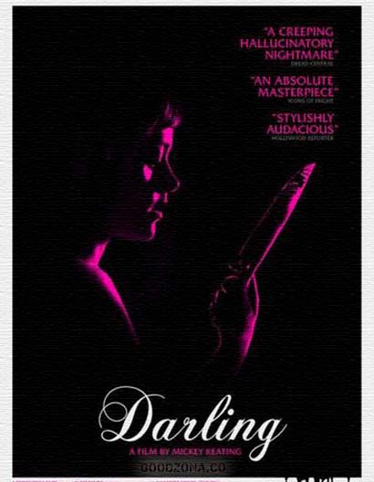 Дорогуша (2015) Дорогуша (2015)
