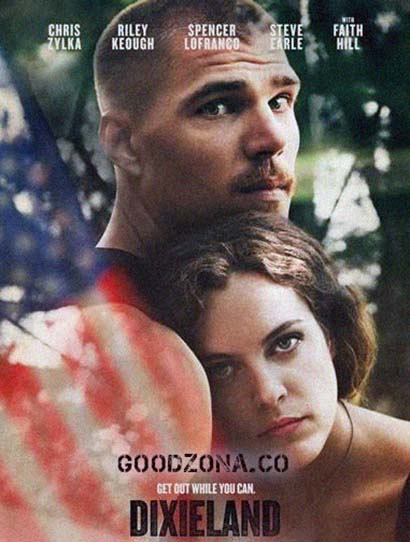 Диксиленд (2015) Диксиленд (2015)