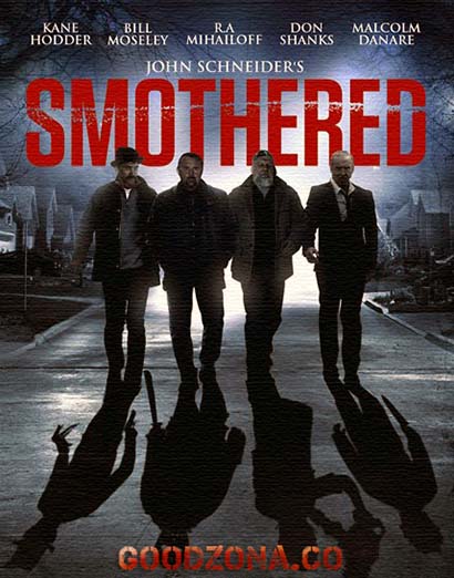 Задушенные / Smothered (2016) Задушенные / Smothered (2016)
