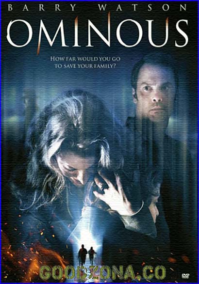 Зловещий (2015) Зловещий (2015)