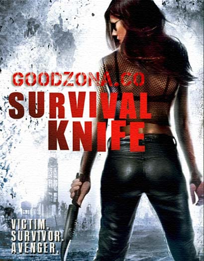 Нож для выживания / Survival Knife (2016) Нож для выживания / Survival Knife (2016)