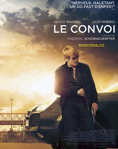 Конвой (2016) Конвой (2016)