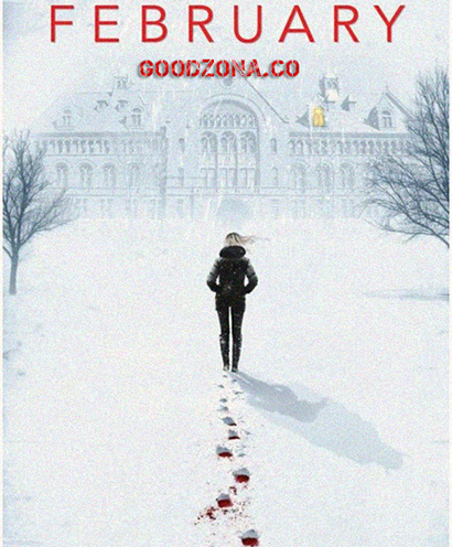Февраль (2015) Февраль (2015)