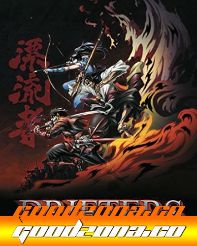 Скитальцы OVA / Drifters OVA (2016) Скитальцы OVA / Drifters OVA (2016)