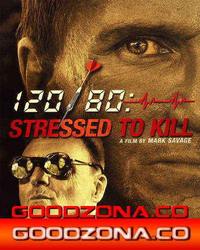 Почерк убийства (2016) Почерк убийства (2016)