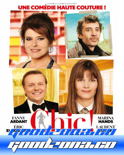Шик (2015) Шик (2015)