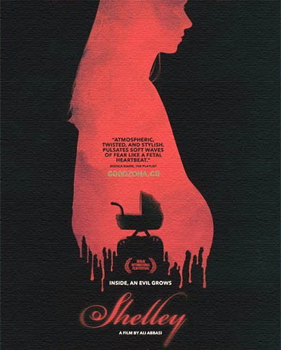 Шелли (2016) Шелли (2016)