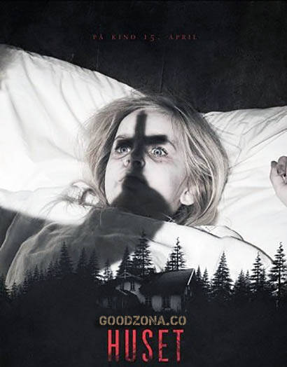 Дом / Huset (2016) Дом / Huset (2016)