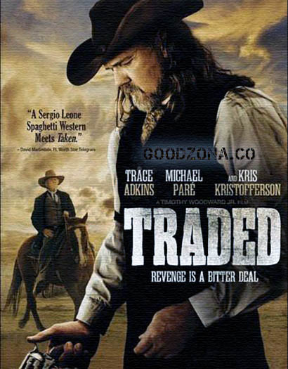Обмен / Traded (2016) Обмен / Traded (2016)