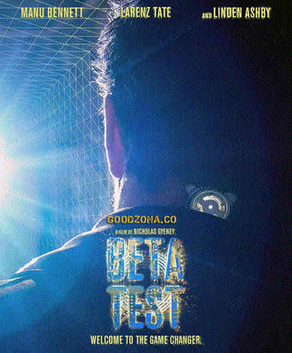 Бета-тест (2016) Бета-тест (2016)