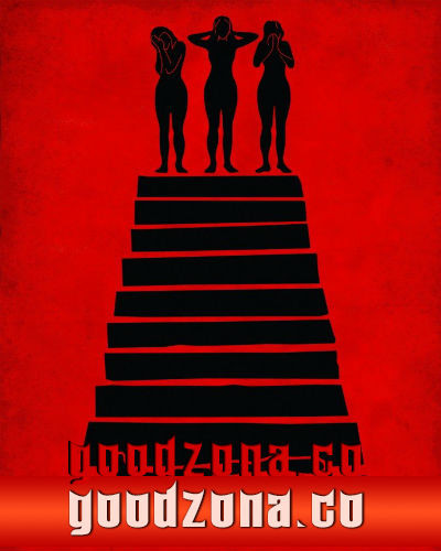 Тело / Body (2015) Тело / Body (2015)