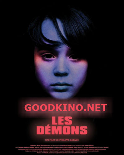 Демоны / Les démons (2015) Демоны / Les démons (2015)
