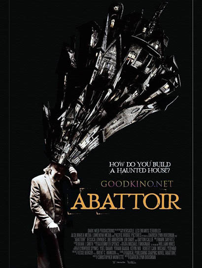 Абатуар. Лабиринт страха (2016) Абатуар. Лабиринт страха (2016)