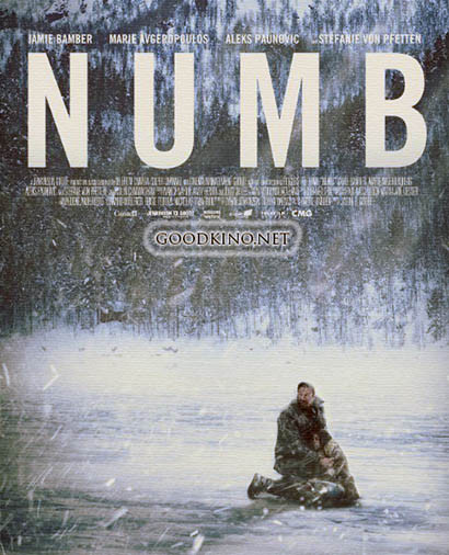 Оцепенелый (2015) Оцепенелый (2015)