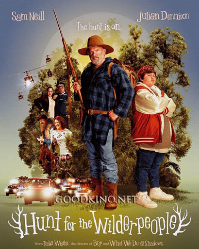 Охота на дикарей (2016) Охота на дикарей (2016)