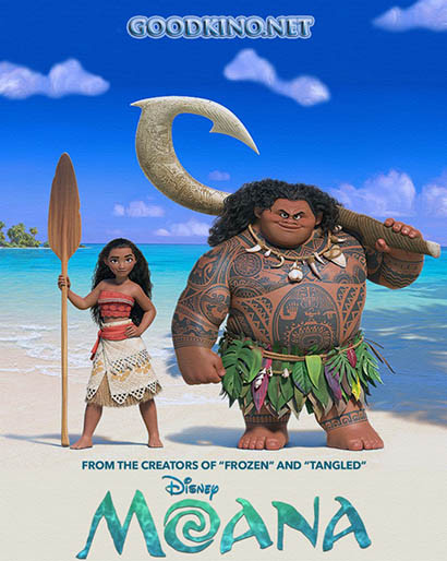 Моана (2016) Моана (2016)