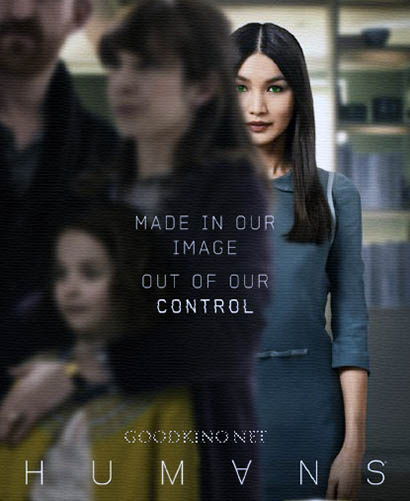 Люди 2 сезон Люди 2 сезон