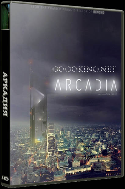 Аркадия / Arcadia (2016) Аркадия / Arcadia (2016)