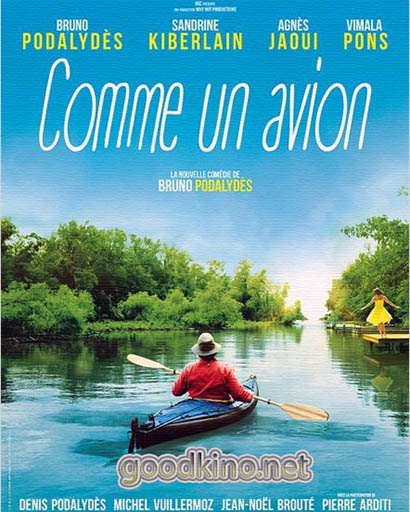 На плаву (2015) На плаву (2015)