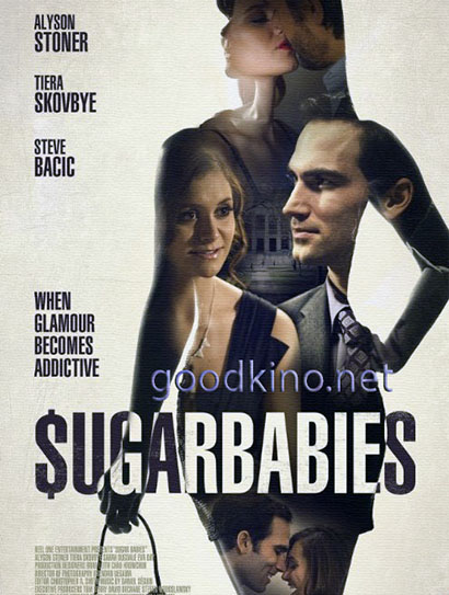 Содержанки (2015) Содержанки (2015)
