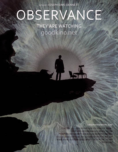 Соблюдение (2015) Соблюдение (2015)