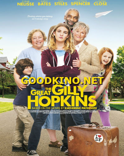 Великолепная Гилли Хопкинс (2016) Великолепная Гилли Хопкинс (2016)