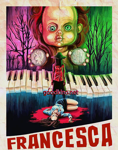 Франческа (2015) Франческа (2015)