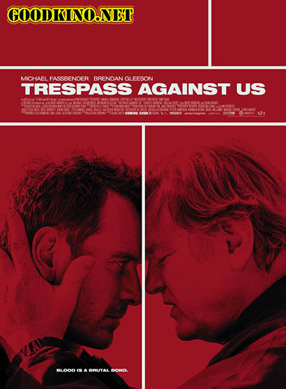 Афера по-английски (2016) Афера по-английски (2016)
