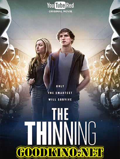 Отсев / The Thinning (2016) Отсев / The Thinning (2016)
